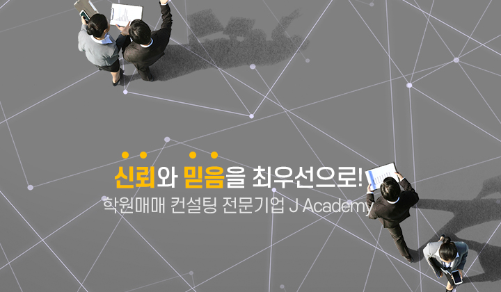 배너이미지